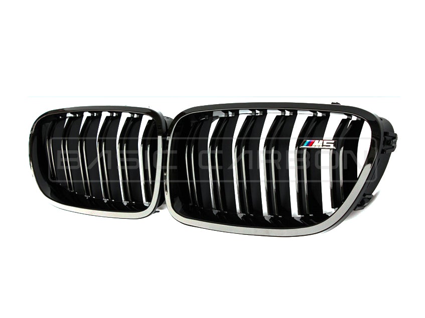 Basic Carbon BMW F10 Carbon Fibre Kidney Grille (Inc. 550i, M550dx & M5)